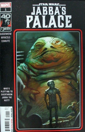 [Star Wars: Return of the Jedi - Jabba's Palace No. 1 (1st printing, Cover A - Ryan Brown)]
