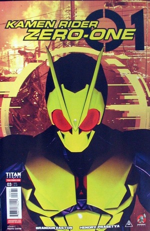 [Kamen Rider Zero One #3 (Cover C - Photo)]