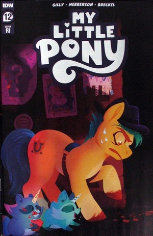 [My Little Pony #12 (Cover C - JustaSuta Incentive)]