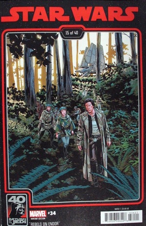 [Star Wars (series 5) No. 34 (1st printing, Cover B - Chris Sprouse Return of the Jedi 40th Anniversay Variant)]