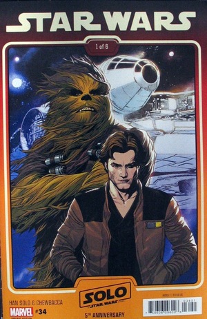 [Star Wars (series 5) No. 34 (1st printing, Cover E - Leinil Yu Solo 5th Anniversary Variant)]