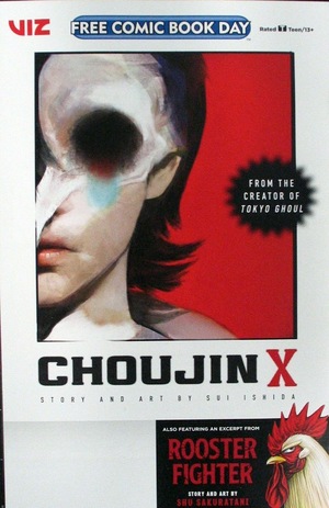 [Free Comic Book Day - Choujin X / Rooster Fighter (FCBD 2023 comic)]