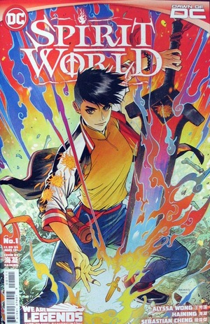 [Spirit World 1 (Cover A - Haining)]