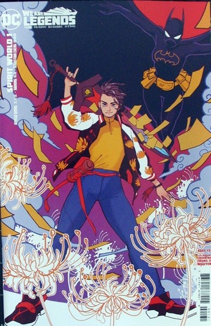 [Spirit World 1 (Cover D - Trung Le Nguyen Incentive)]