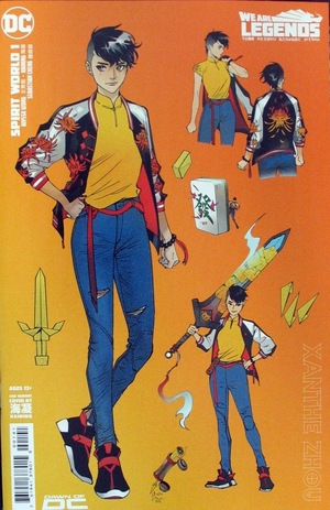 [Spirit World 1 (Cover E - Haining Incentive)]