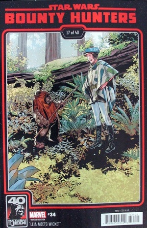 [Star Wars: Bounty Hunters No. 34 (Cover B - Chris Sprouse Return of the Jedi 40th Anniversary)]