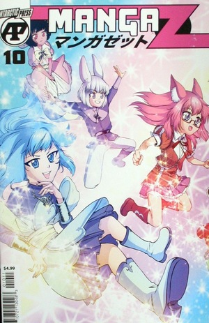 [Manga Z #10]