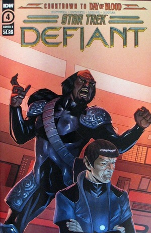 [Star Trek: Defiant #4 (Cover B - Andrea Broccardo)]