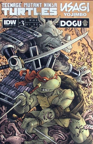 [Teenage Mutant Ninja Turtles / Usagi Yojimbo - WhereWhen #3 (Cover E - David Petersen Incentive)]