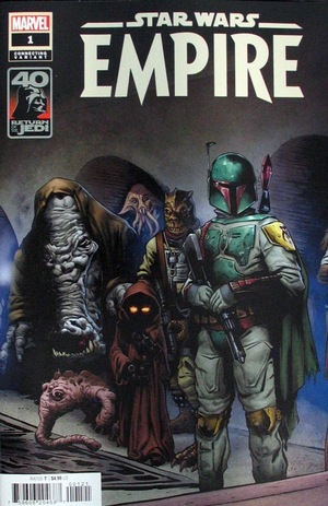 [Star Wars: Return of the Jedi - Empire No. 1 (Cover B - Lee Garbett Connecting)]