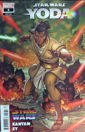 [Star Wars: Yoda No. 8 (Cover C - Javier Garron Pride)]