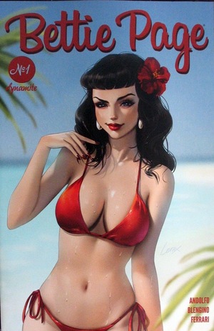 [Bettie Page (series 4) #1 (Cover E - Leirix)]