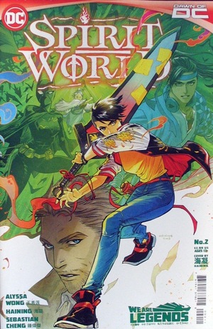 [Spirit World 2 (Cover A - Haining)]