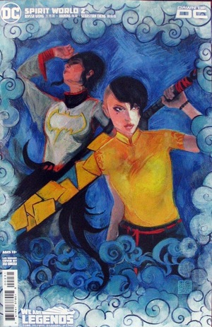 [Spirit World 2 (Cover D - Zu Orzu Incentive)]