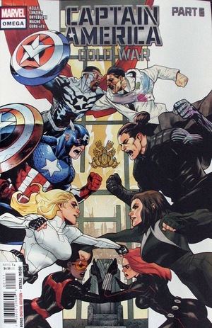 [Captain America: Cold War Omega No. 1 (Cover A - Patrick Gleason)]