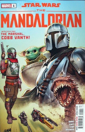 [Star Wars: The Mandalorian (series 2) No. 1 (1st printing, Cover A - David Nakayama)]