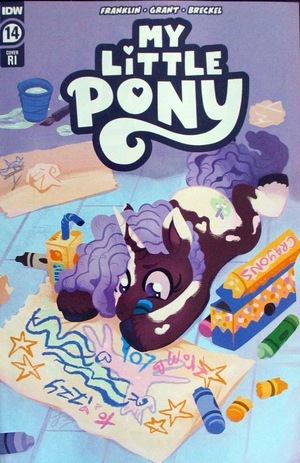 [My Little Pony #14 (Cover C - JustaSuta Incentive)]