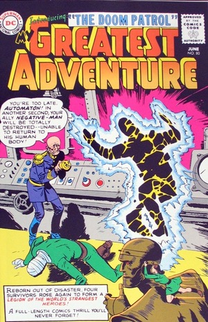 [My Greatest Adventure 80 Facsimile Edition (Cover A - Bruno Premiani)]