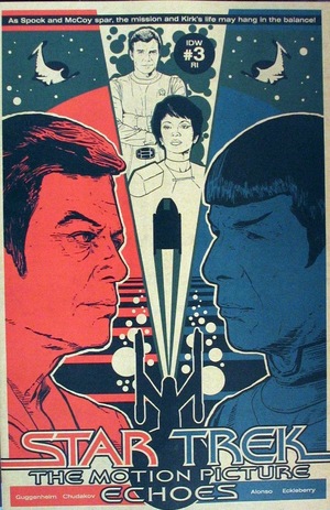 [Star Trek: The Motion Picture - Echoes #3 (Cover D - J.J. Lendl Incentive)]