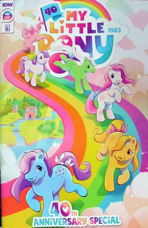 [My Little Pony 40th Anniversary Special (Cover E - Alexa Cordeiro Incentive)]