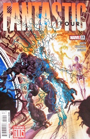 [Fantastic Four (series 7) No. 10 (Cover A - Alex Ross)]