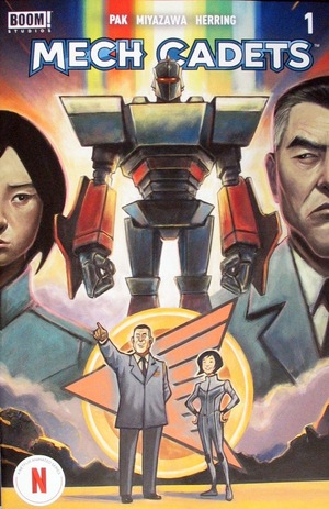 [Mech Cadets #1 (1st printing, Cover B - Sonny Liew)]