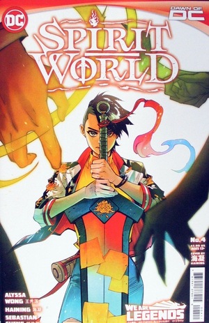 [Spirit World 4 (Cover A - Haining)]
