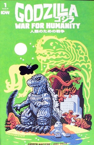 [Godzilla - War for Humanity #1 (Cover A - Andrew MacLean)]