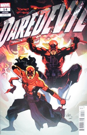 [Daredevil (series 7) No. 14 (Cover J - Leinil Yu Incentive)]