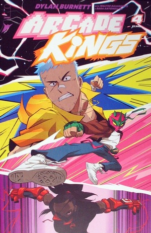 [Arcade Kings #4 (Cover B - Rossi Gifford)]