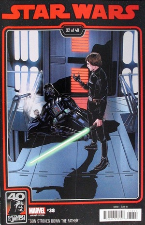 [Star Wars (series 5) No. 38 (Cover B - Chris Sprouase Return of the Jedi 40th Anniversary)]