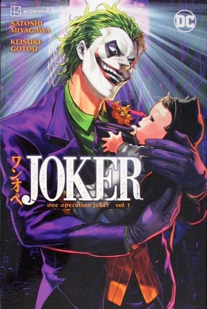 [Joker - One Operation Joker Vol. 1 (SC)]