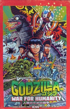 [Godzilla - War for Humanity #2 (Cover B - Jake Smith)]