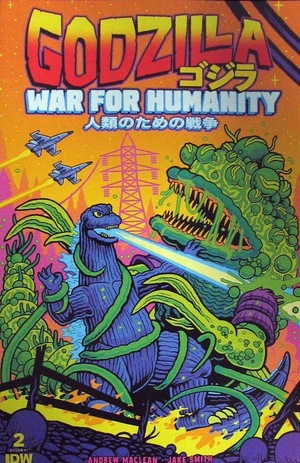 [Godzilla - War for Humanity #2 (Cover C - Hazen Becker Incentive)]