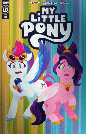 [My Little Pony #17 (Cover C - JustaSuta Incentive)]