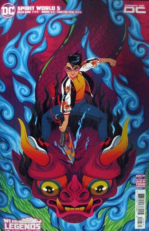 [Spirit World 5 (Cover C - Yoshi Yoshitani Incentive)]