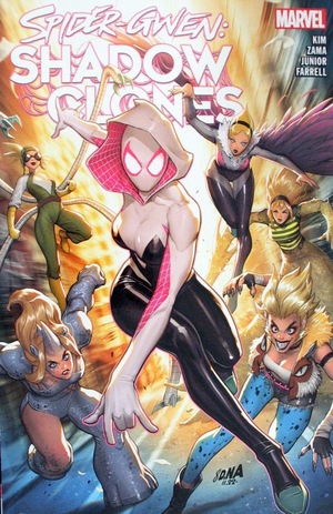 [Spider-Gwen - Shadow Clones (SC)]