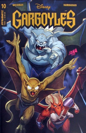 [Gargoyles (series 3) #10 (Cover A - David Nakayama)]