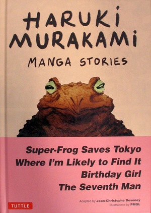 [Haruki Murakami: Manga Stories (HC)]