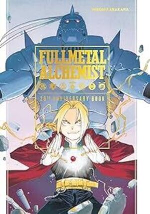 [Fullmetal Alchemist - 20th Anniversary Book (HC)]
