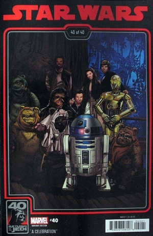 [Star Wars (series 5) No. 40 (Cover B - Chris Sprouse Return of the Jedi 40th Anniversary)]