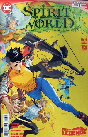 [Spirit World 6 (Cover A - Haining)]