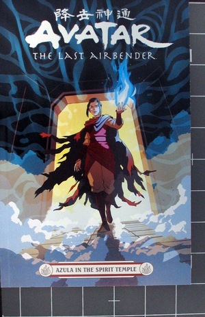 [Avatar: The Last Airbender - Azula in the Spirit Temple (SC)]