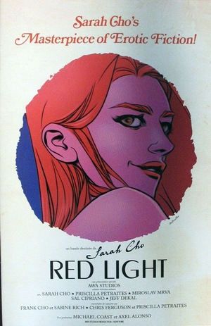 [Red Light #1 (Cover C - Chris Ferguson & Priscilla Petraites Erotic Film Homage)]