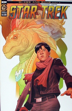 [Star Trek (series 6) #14 (Cover B - Rachael Stott)]