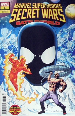 [Secret Wars: Battleworld (series 2) No. 1 (Cover C - Pat Olliffe)]