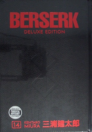[Berserk - Deluxe Edition Vol. 14 (HC)]
