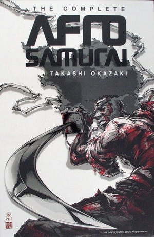 [Afro Samurai Boxed Set Vols. 1 & 2 (direct market edition)]