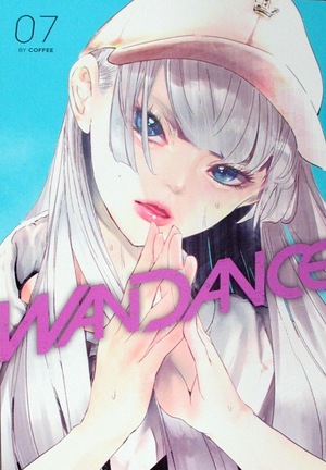 [Wandance Vol. 7 (SC)]