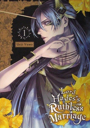 [Lord Hades: Ruthless Marriage Vol. 1 (SC)]